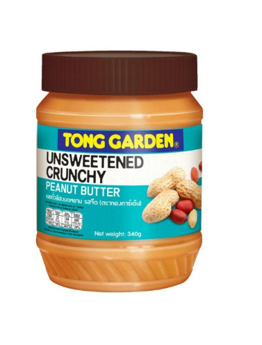 Unsweetened Natural Peanut Butter (340 G)