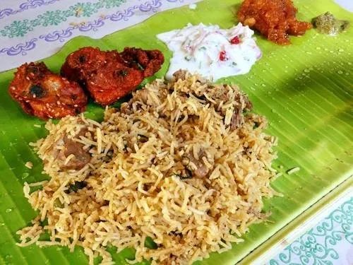 Lamb Biriyani combo 