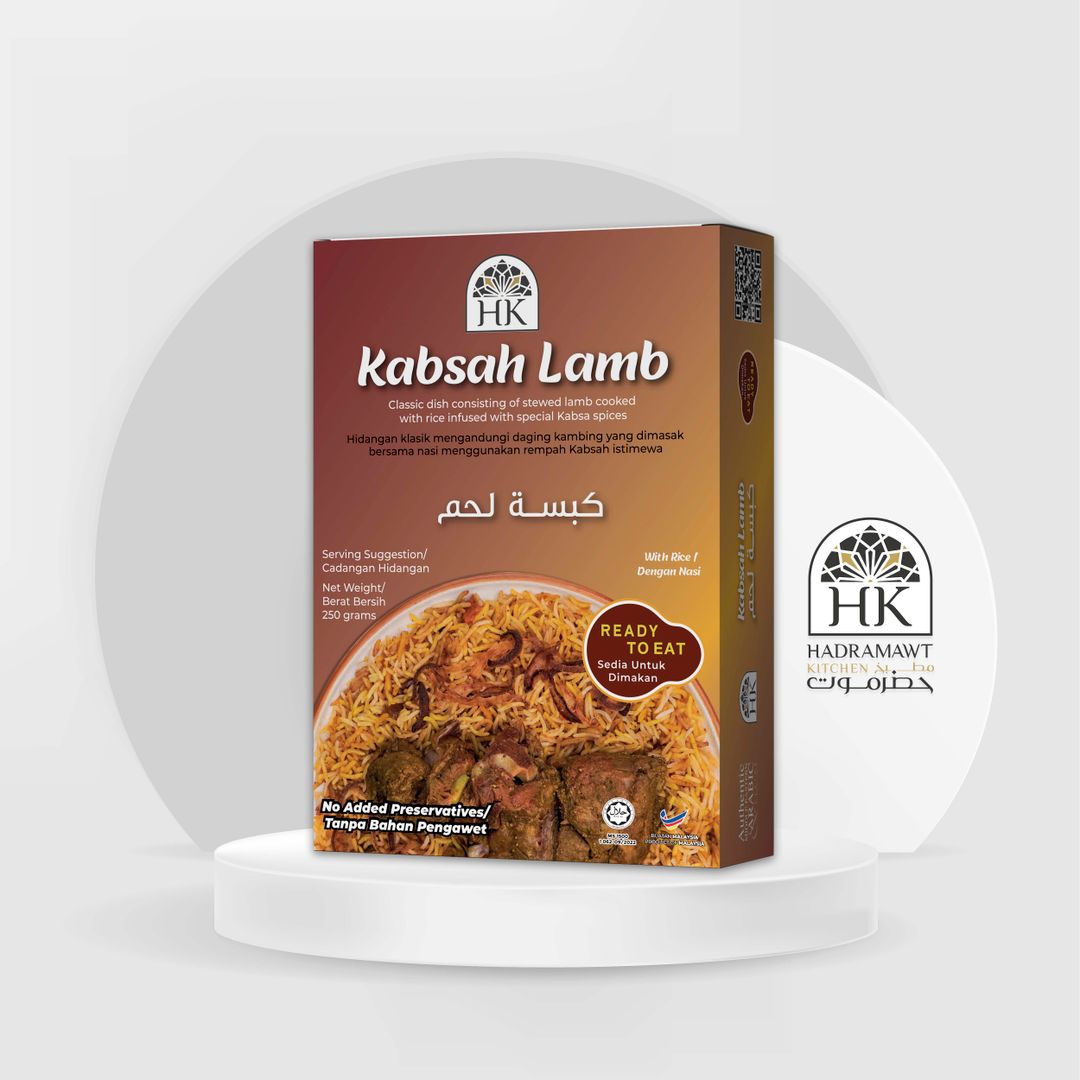 Kabsah Lamb