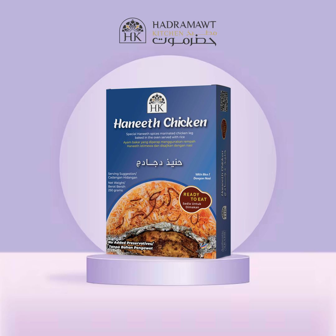 Haneeth Chicken