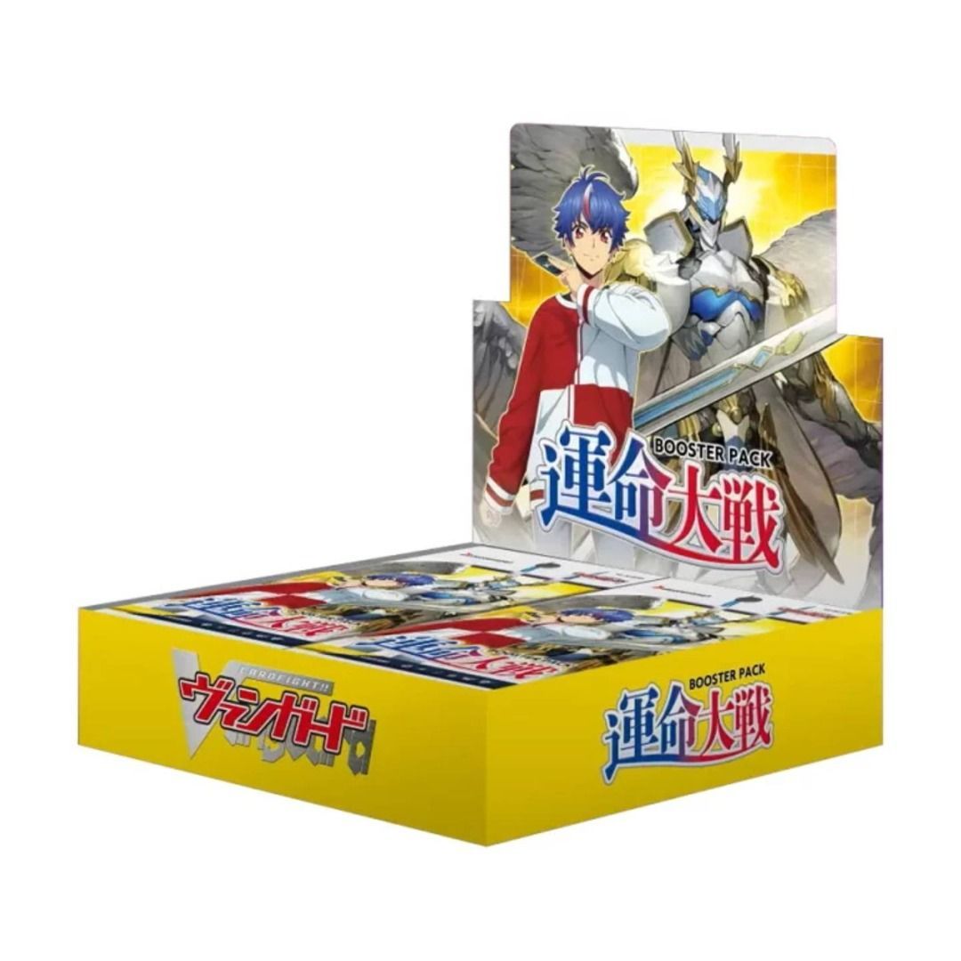 VG-DZ-BT01 Cardfight!! Vanguard Japanese DivineZ Booster Pack 01 Unnmei Taisen