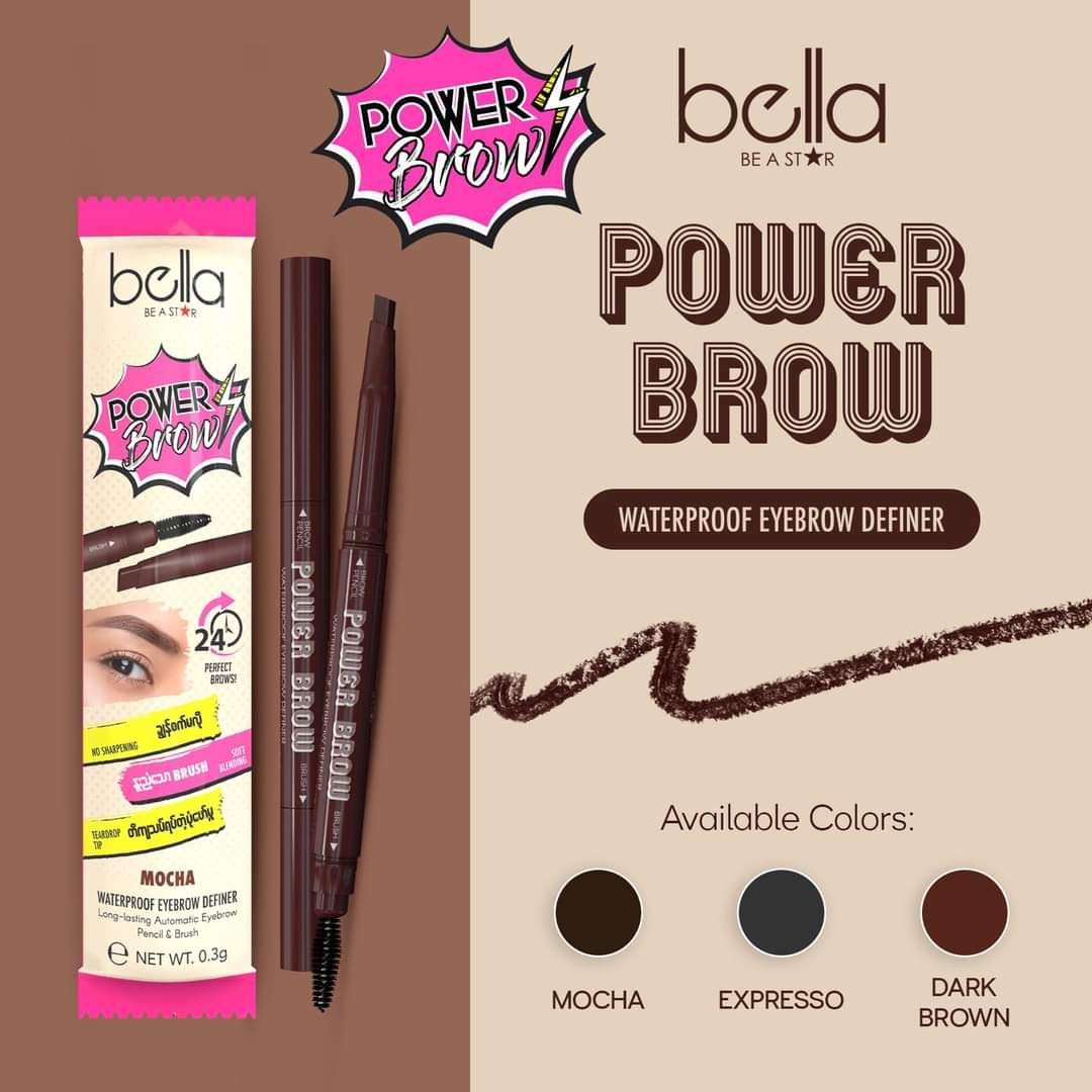 Bella_Power Brown