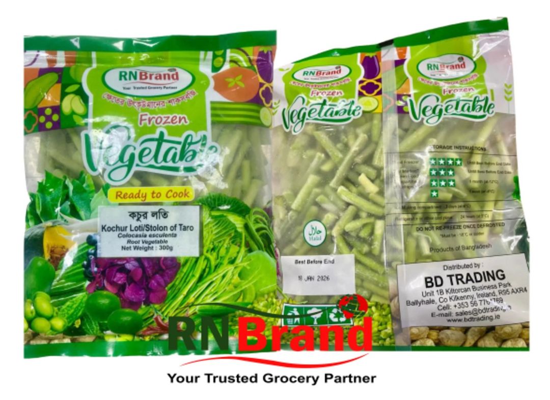 Green Kachur Lati (Thin) RN BRAND