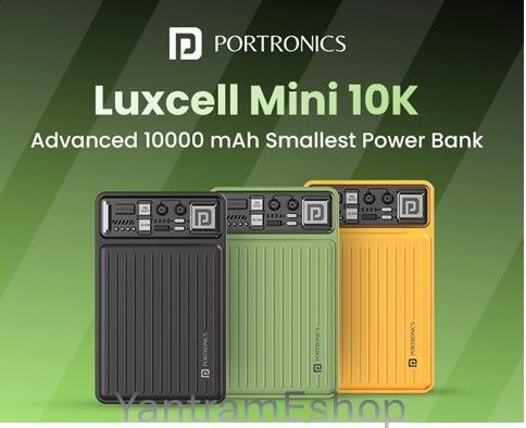 Portronics Luxcell Mini 10K  10000 mAh PowerBank (Assorted Color)