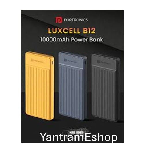 Portronics Luxcell B12 10000 mAh PowerBank (Assorted Color)