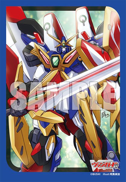 Bushiroad Sleeve Collection Mini Vol.717 Cardfight!! Vanguard "Super Dimensional Robo, Daiyusha" Pack