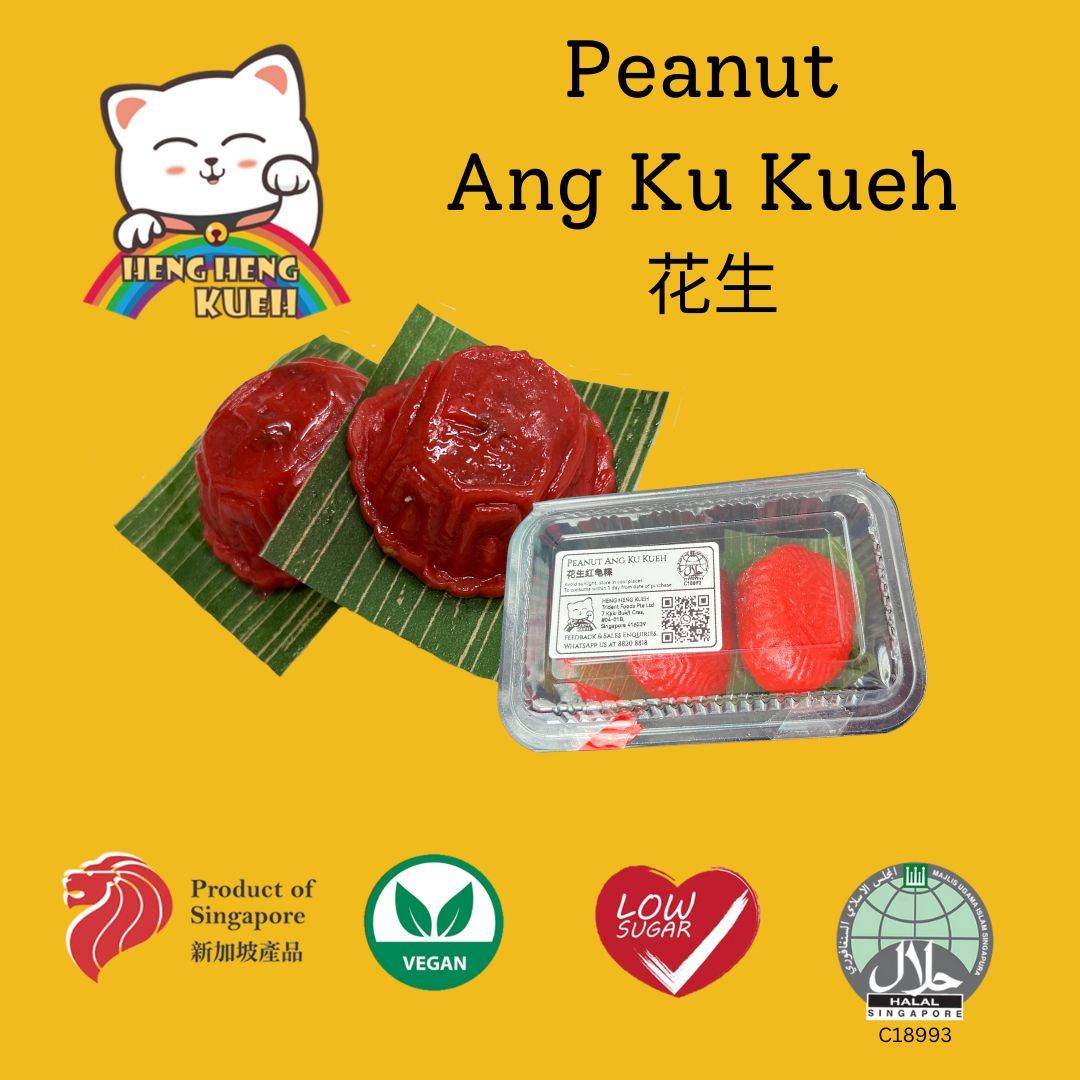 Peanut Ang Ku Kueh