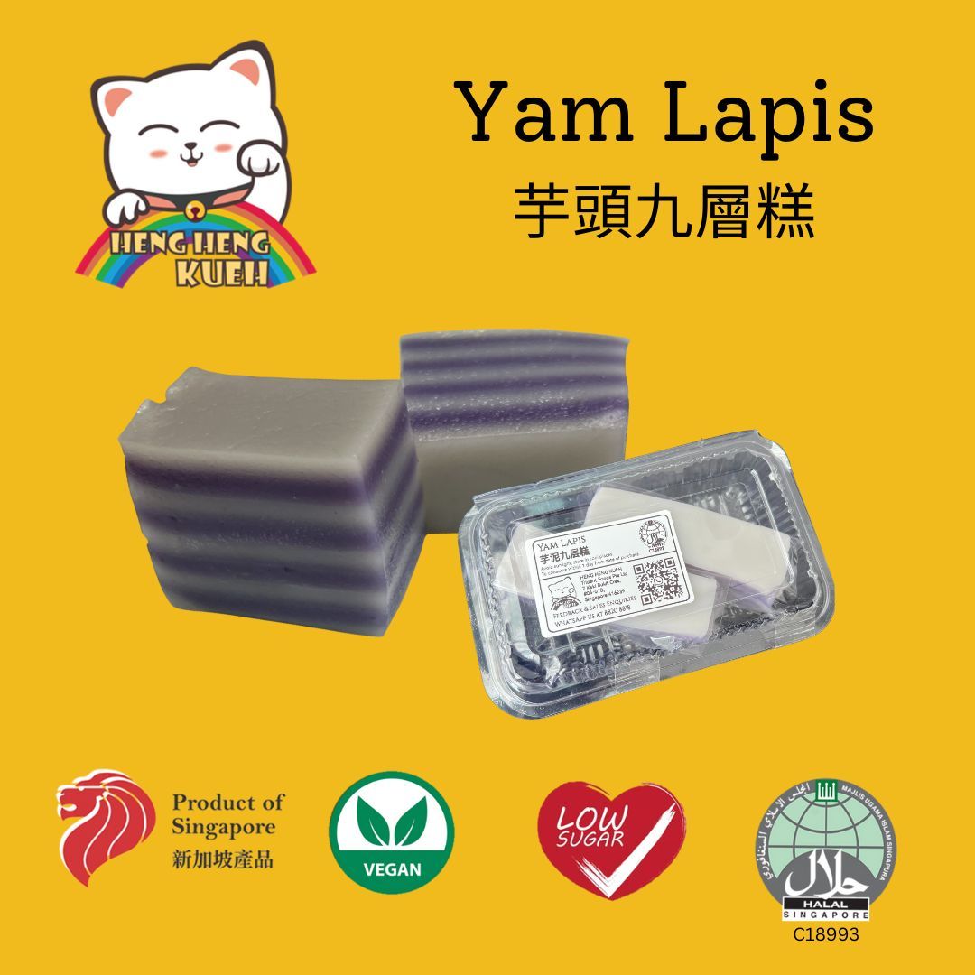 Yam Kueh Lapis