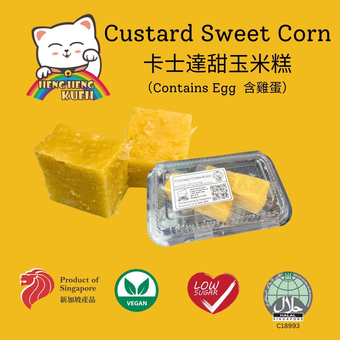 Custard Corn Kueh