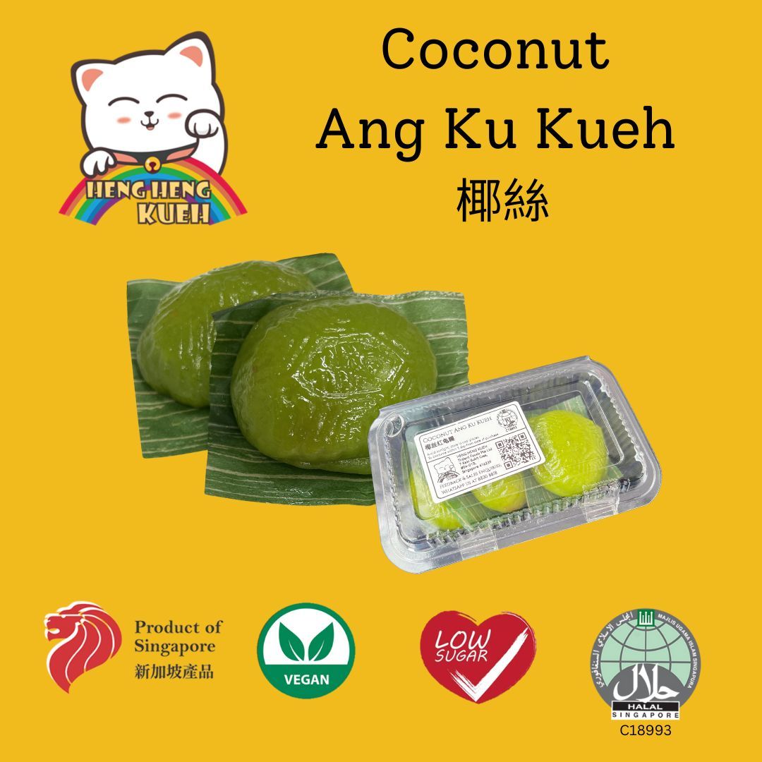 Coconut Ang Ku Kueh