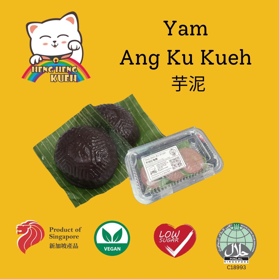 Yam Paste Ang Ku Kueh