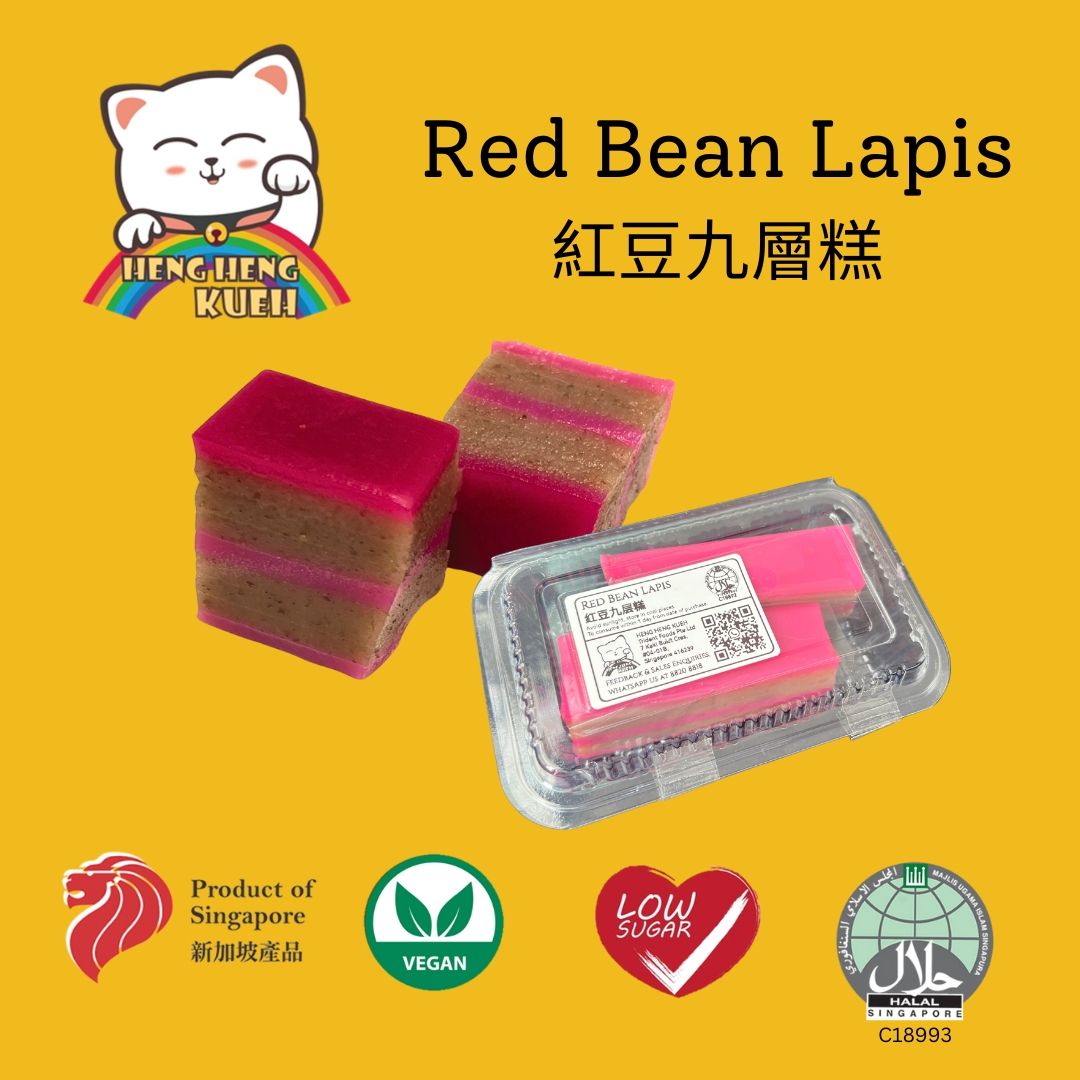 Red Bean Kueh Lapis