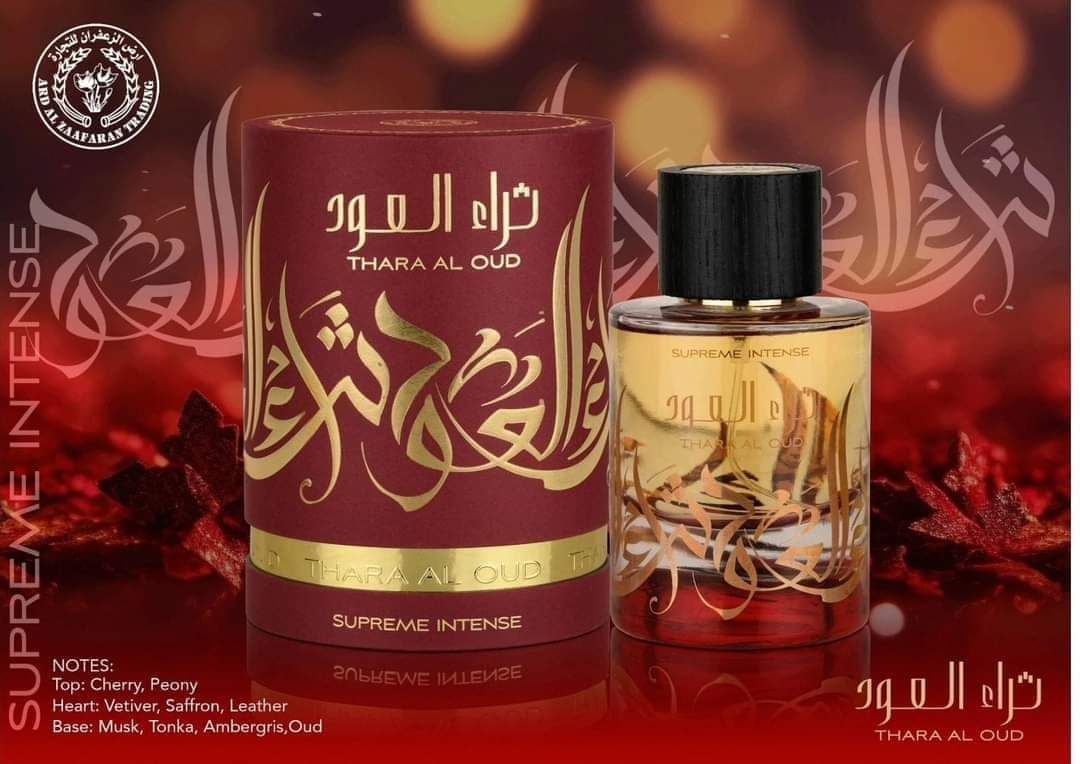 THARA AL OUD SUPREME INTENSE 