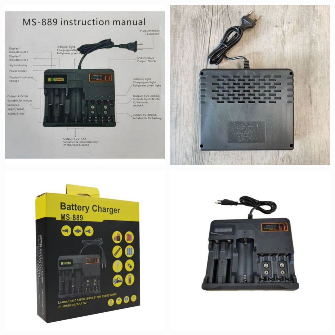 ⚖️P.AL-22. MS-889 Battery Charger