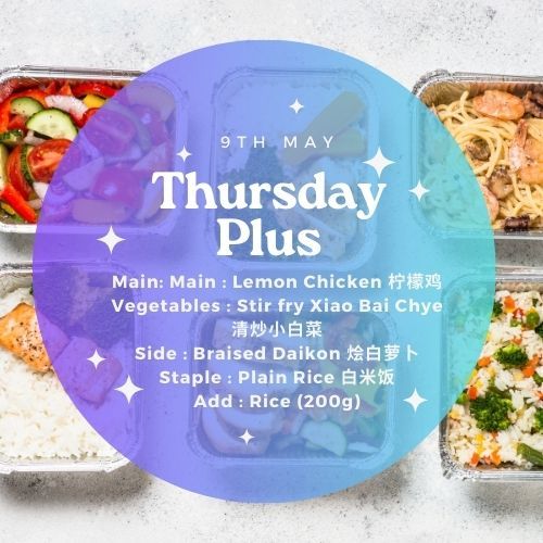 Thursday Plus