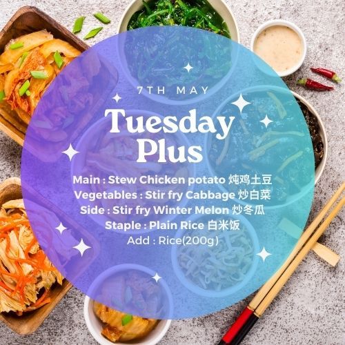 Tuesday Plus