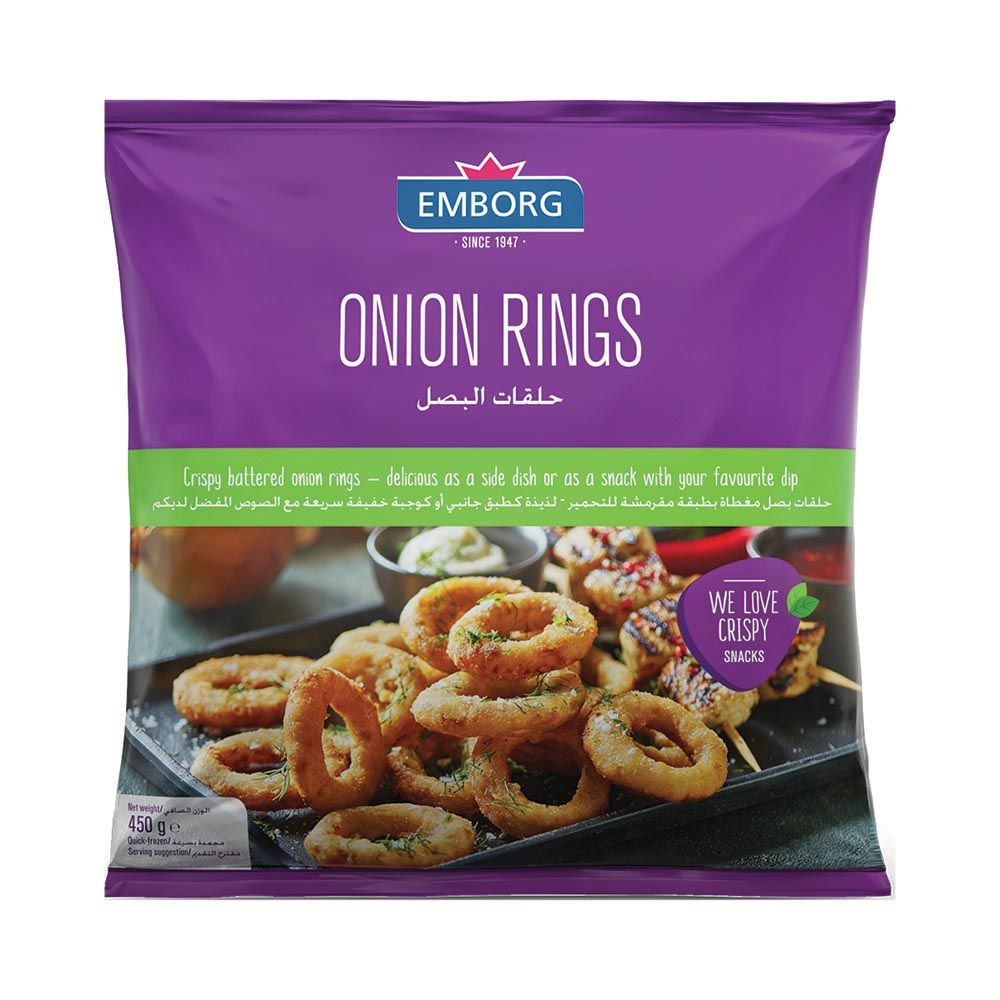 Emborg Frozen Chopped Onion Rings 450g