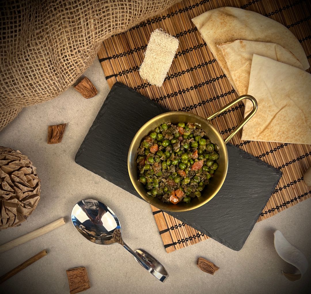 بهاجي بازلاء - Green Peas Bahaji