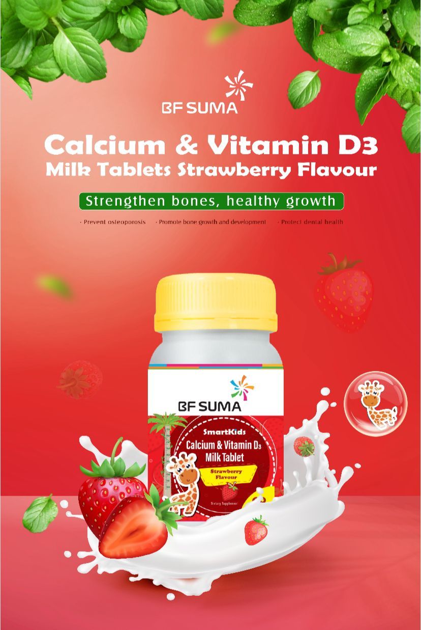 SmartKids Calcium and vitamin D3 Milk Tablets