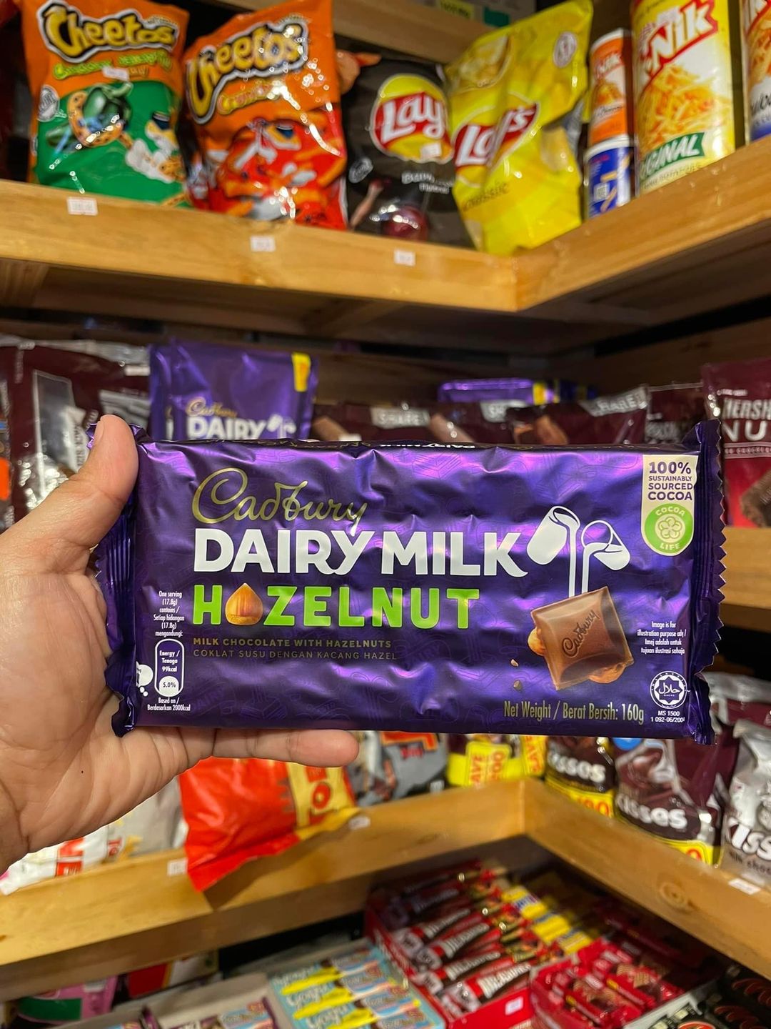 Cadbury Dairy Milk Hazelnut 160g