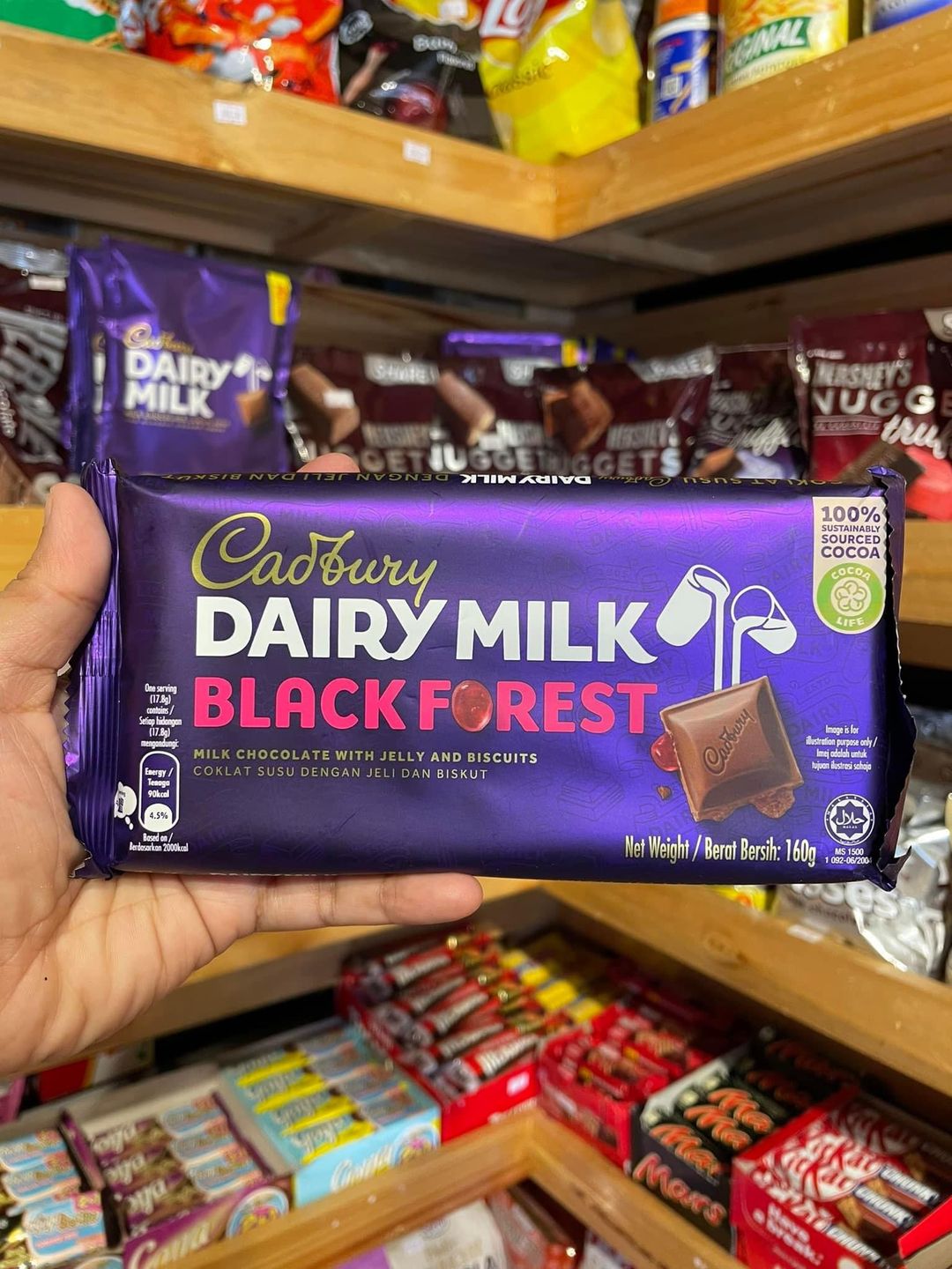 Cadbury Dairy Milk Black Forest 160g