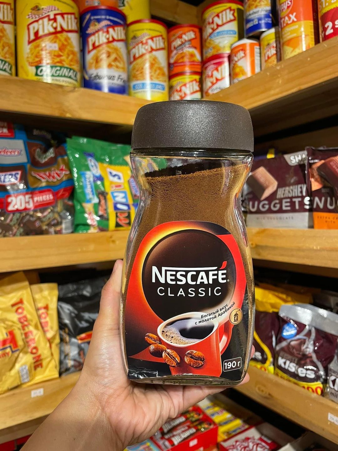 Nescafe Classic 