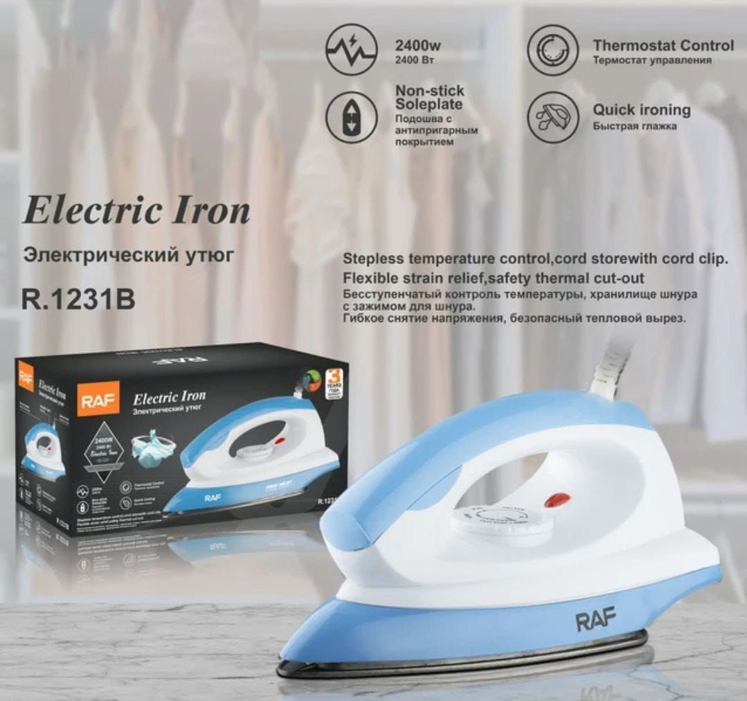 P.JA151. R140 stock. Electric iron. 2400w