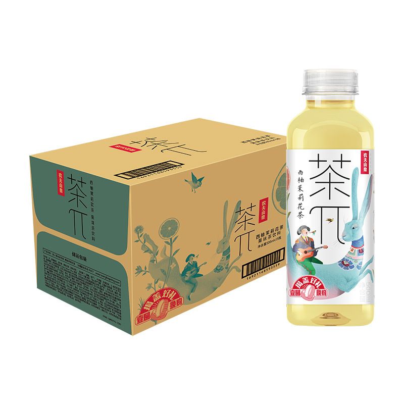 茶兀西柚茉莉花茶 ( 4 x 500ml  )