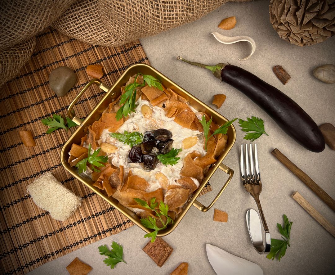 فتة باذنجان - Eggplant Fattah
