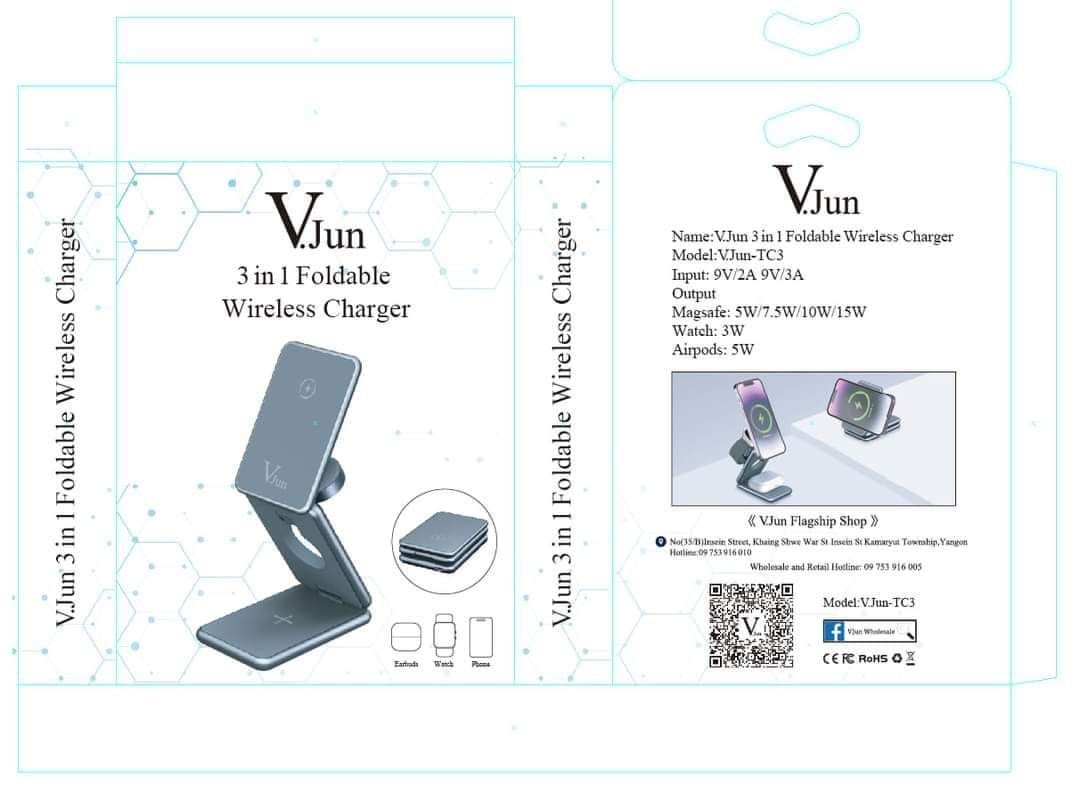 V.Jun_Triple Charger Collection