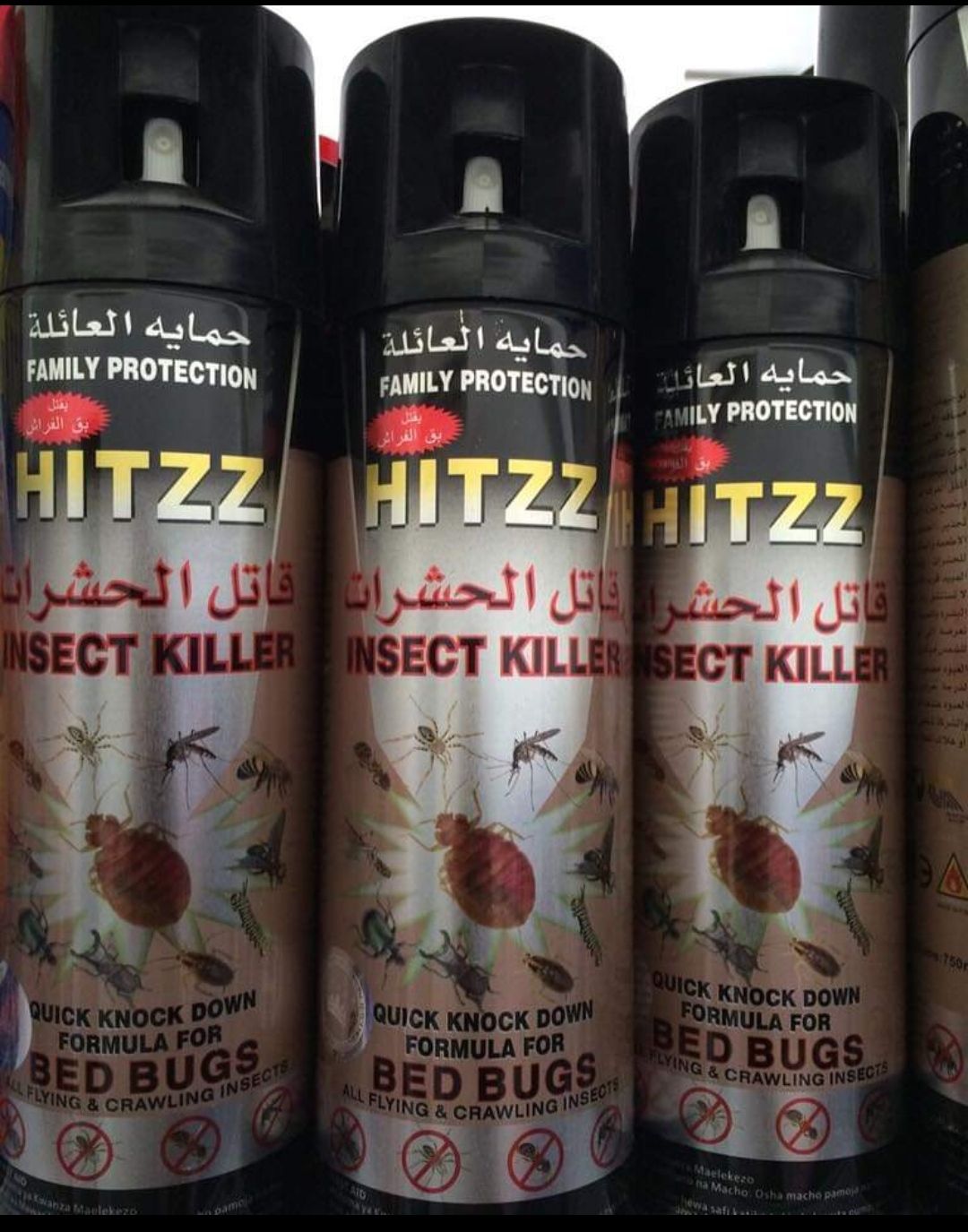 Hitzz Insect killer