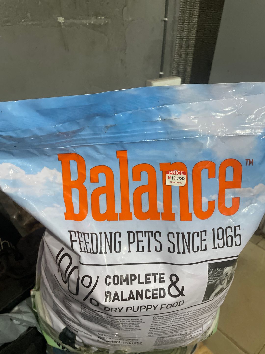 BALANCE DRY FOOD 5kg 