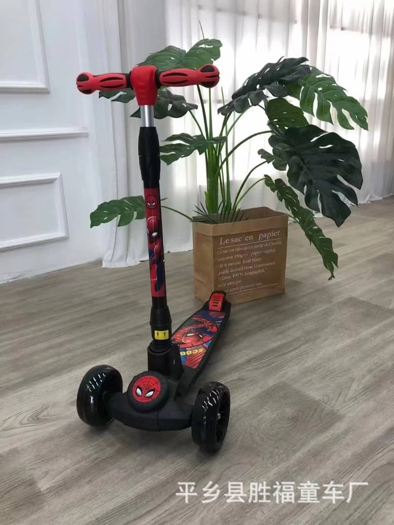 Kids scooter