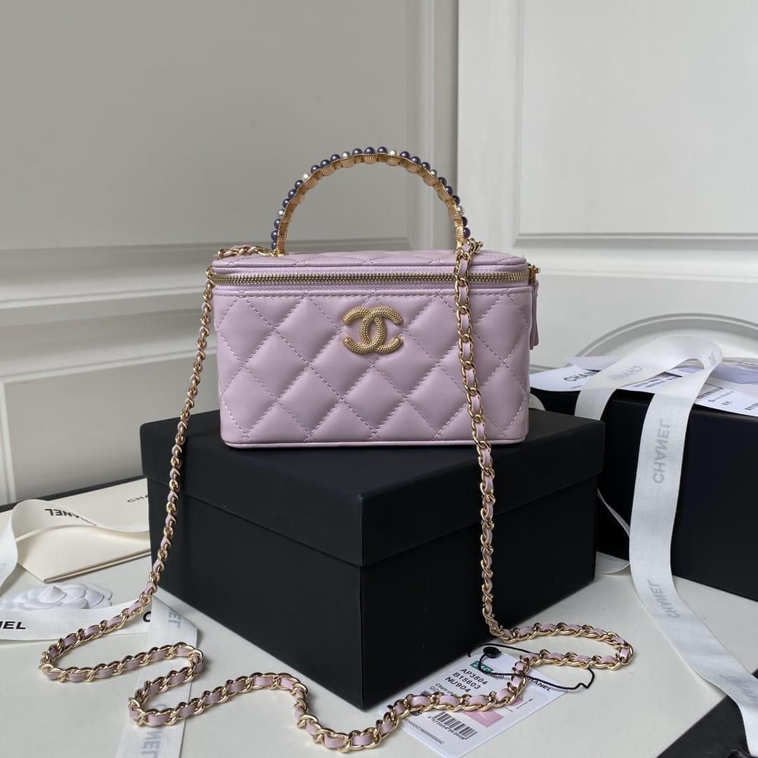 CHANEL Pink Lambskin Matelasse Chain vanity bag