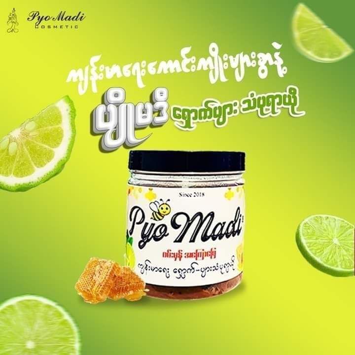 Pyo Madi_Lime Paste