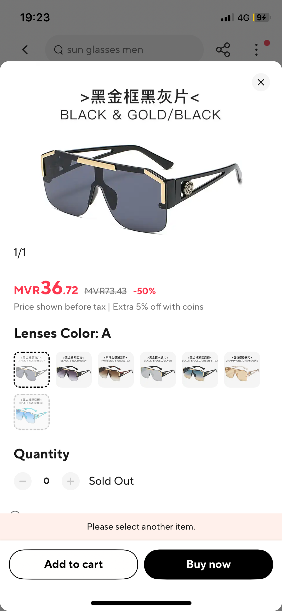 Mens oversized luxury sunglass ( multiple colours ) 