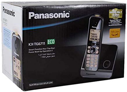 KX-TG6711 Panasonic