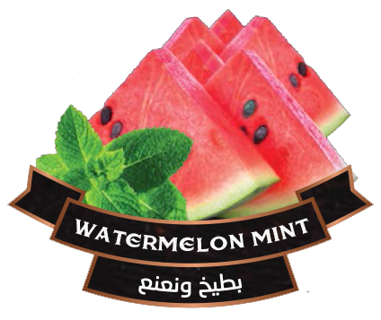 Watermelon Mint فاخر بطيخ ونعناع 