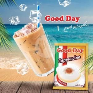 Es Goodday Capucino/ Frezze