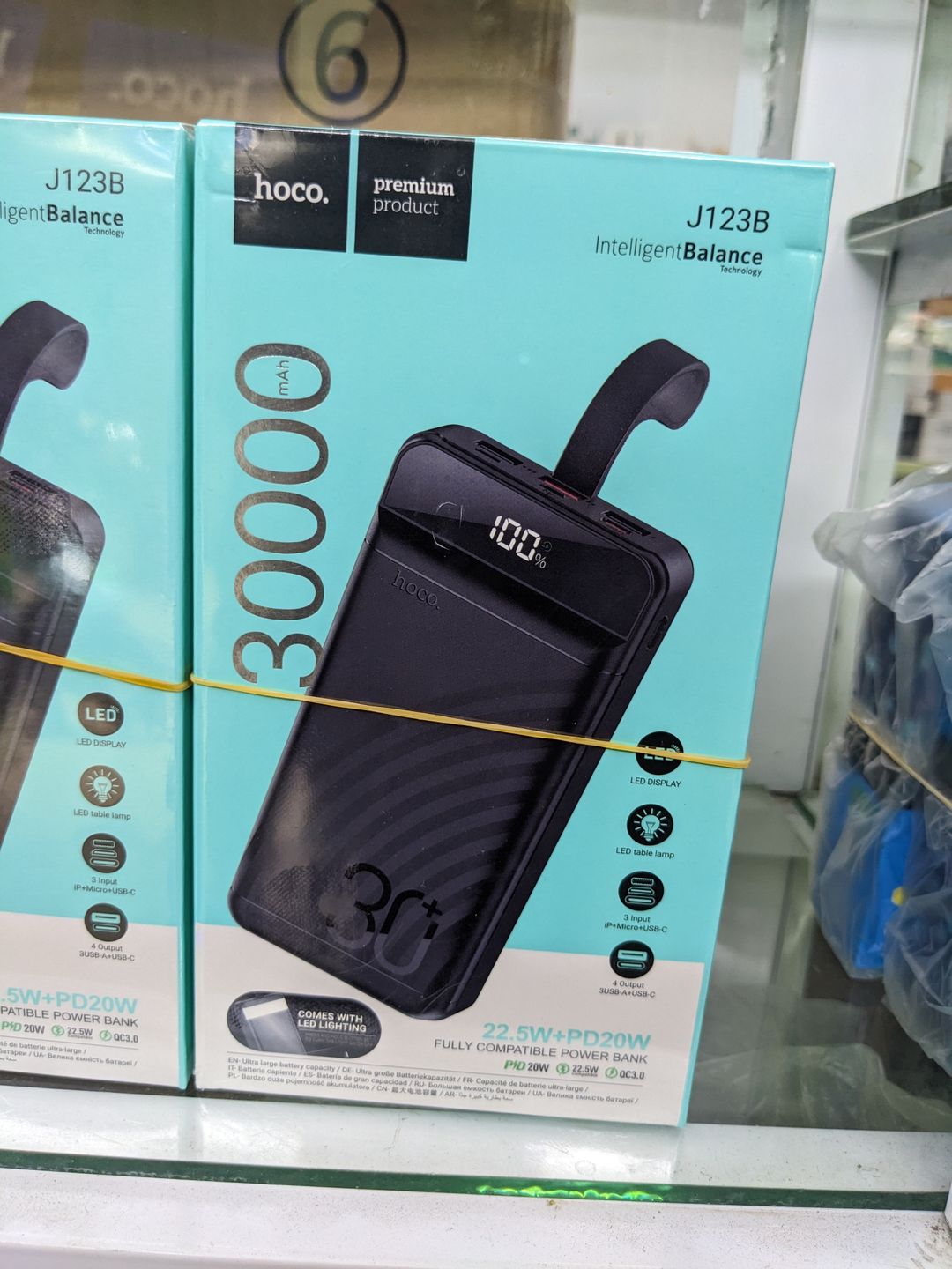 30000mAh Hoco Powerbank