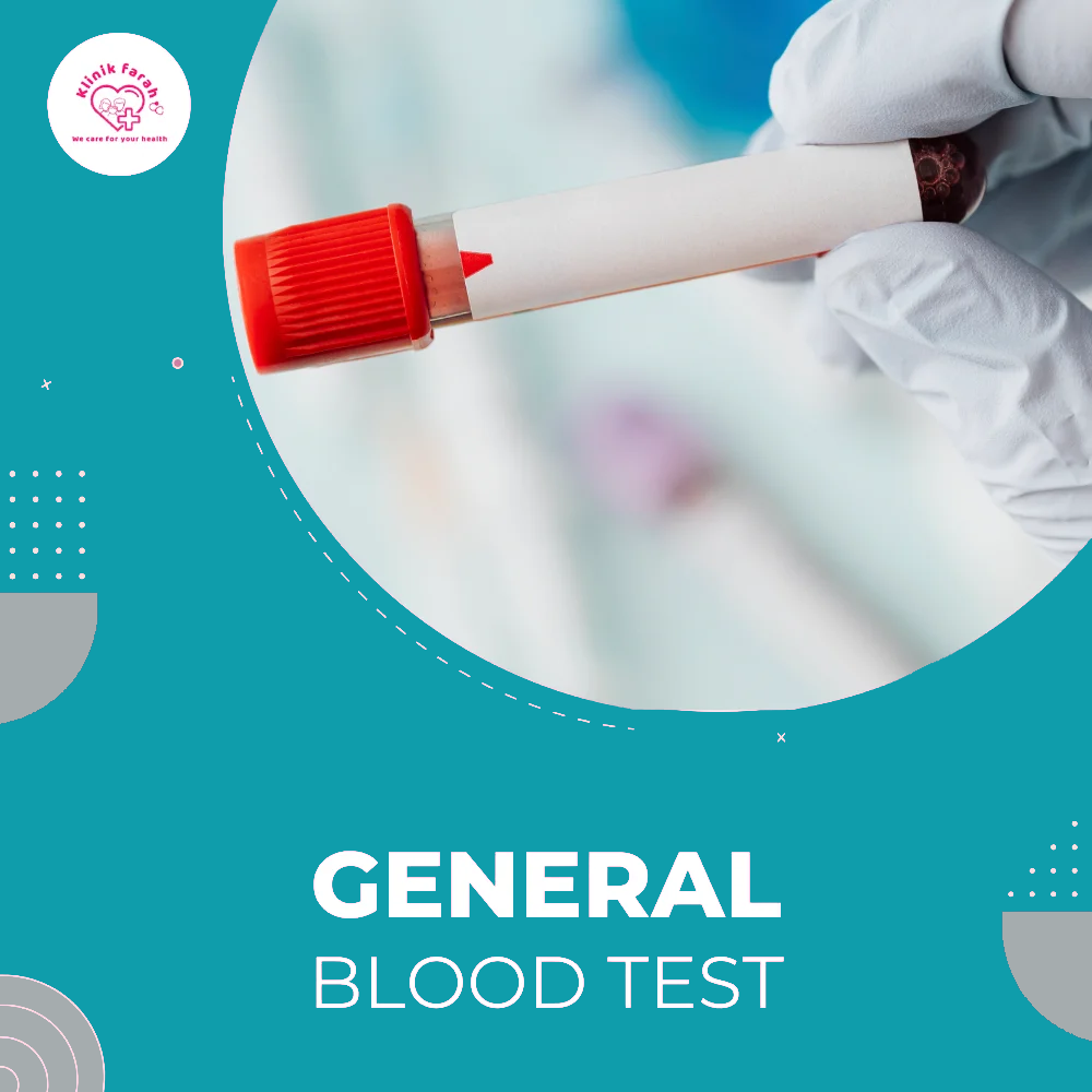  (GoldenOffer) فحص عام : پشكنینی گشتی : Whole Package Investigations 