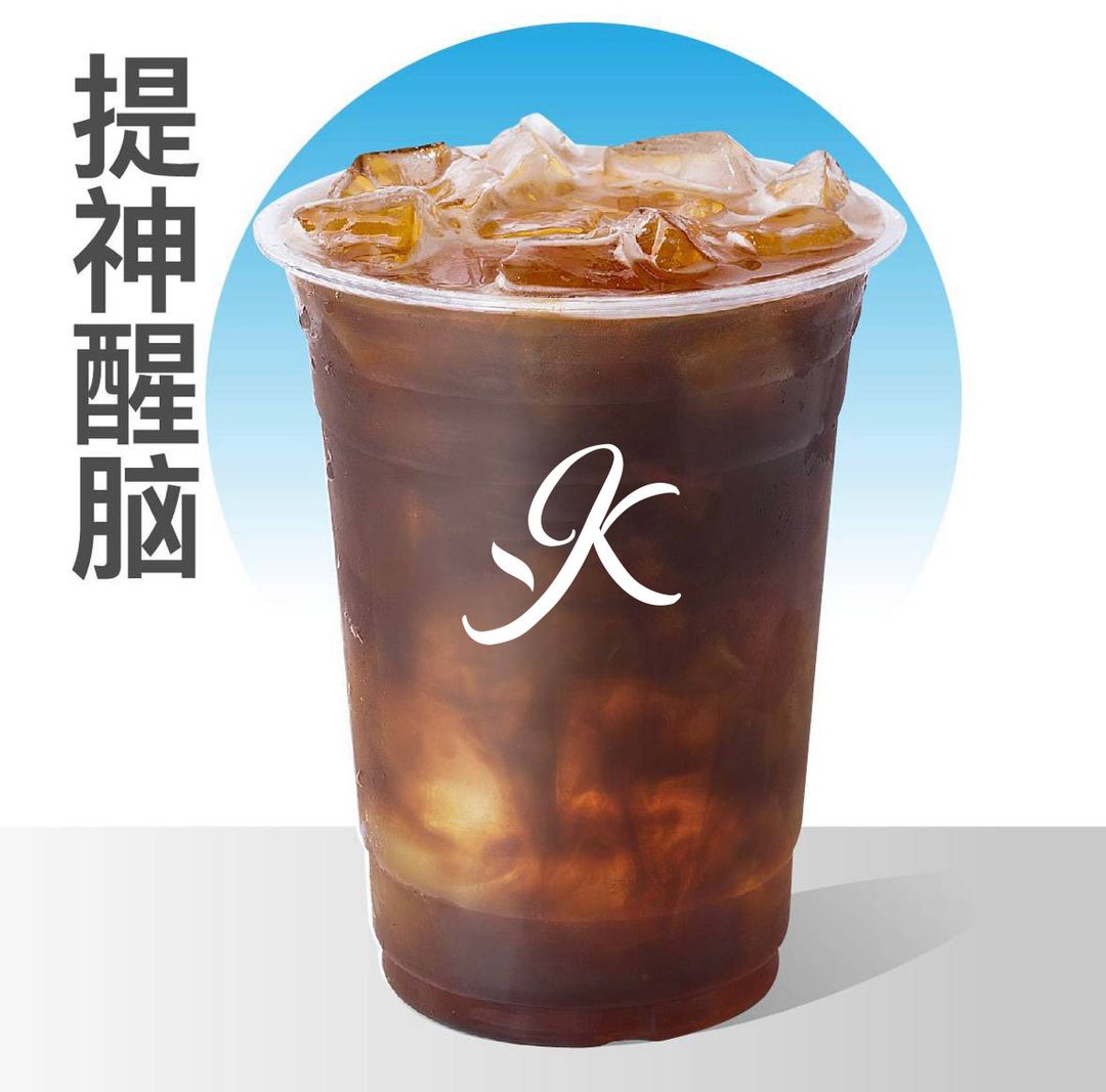 美式咖啡 Americano