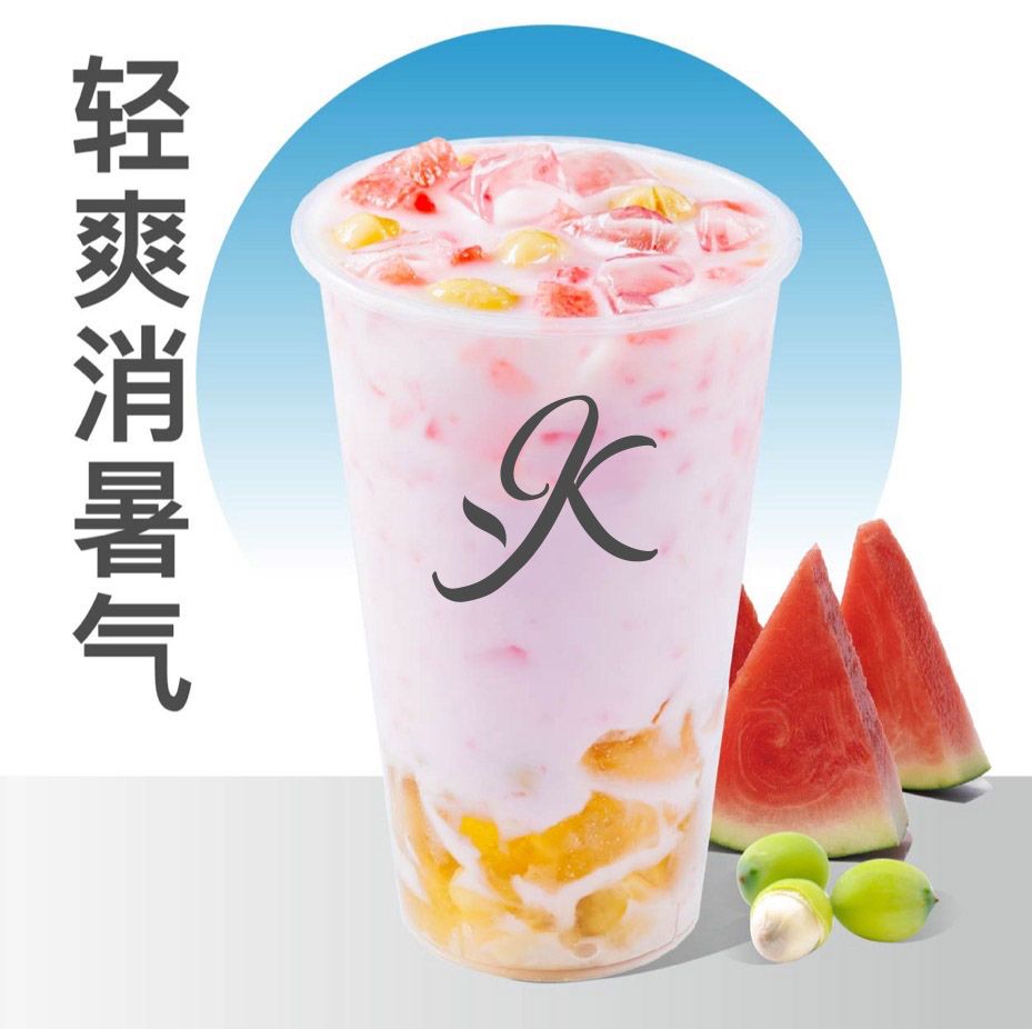 白莲清补凉 White Lotus Light Supplement Cool