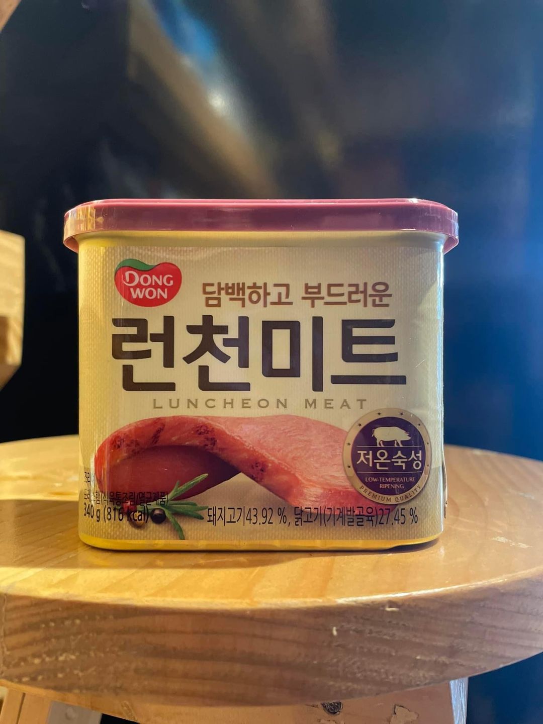 DongWon Luncheon Meat 340g