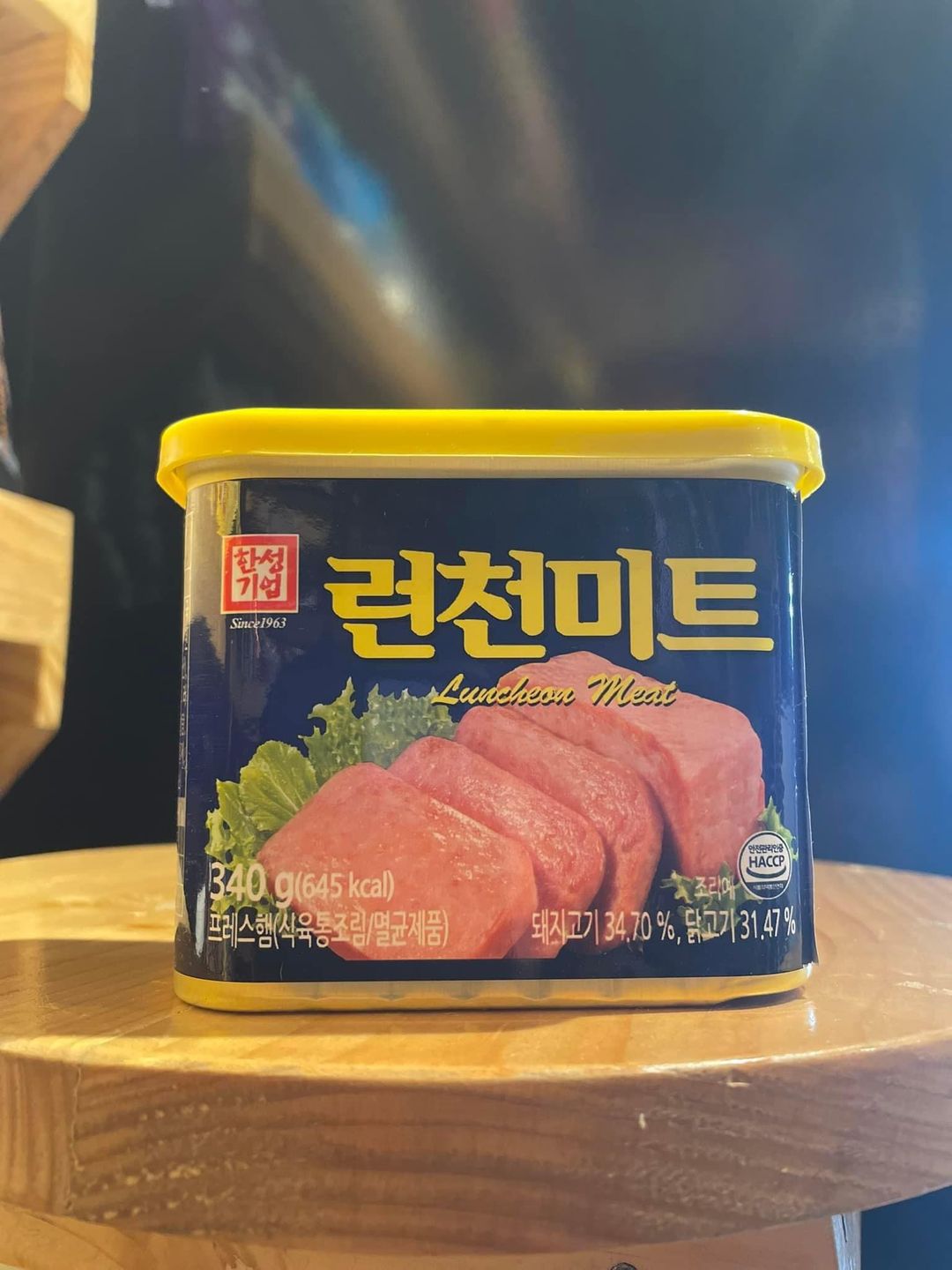 Hansung Luncheon Meat 340g