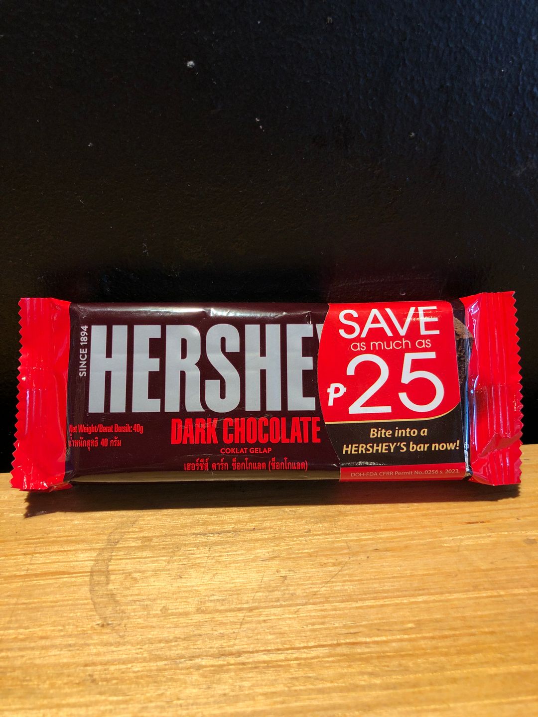 Hershey’s Dark Chocolate Bar (3) 40g