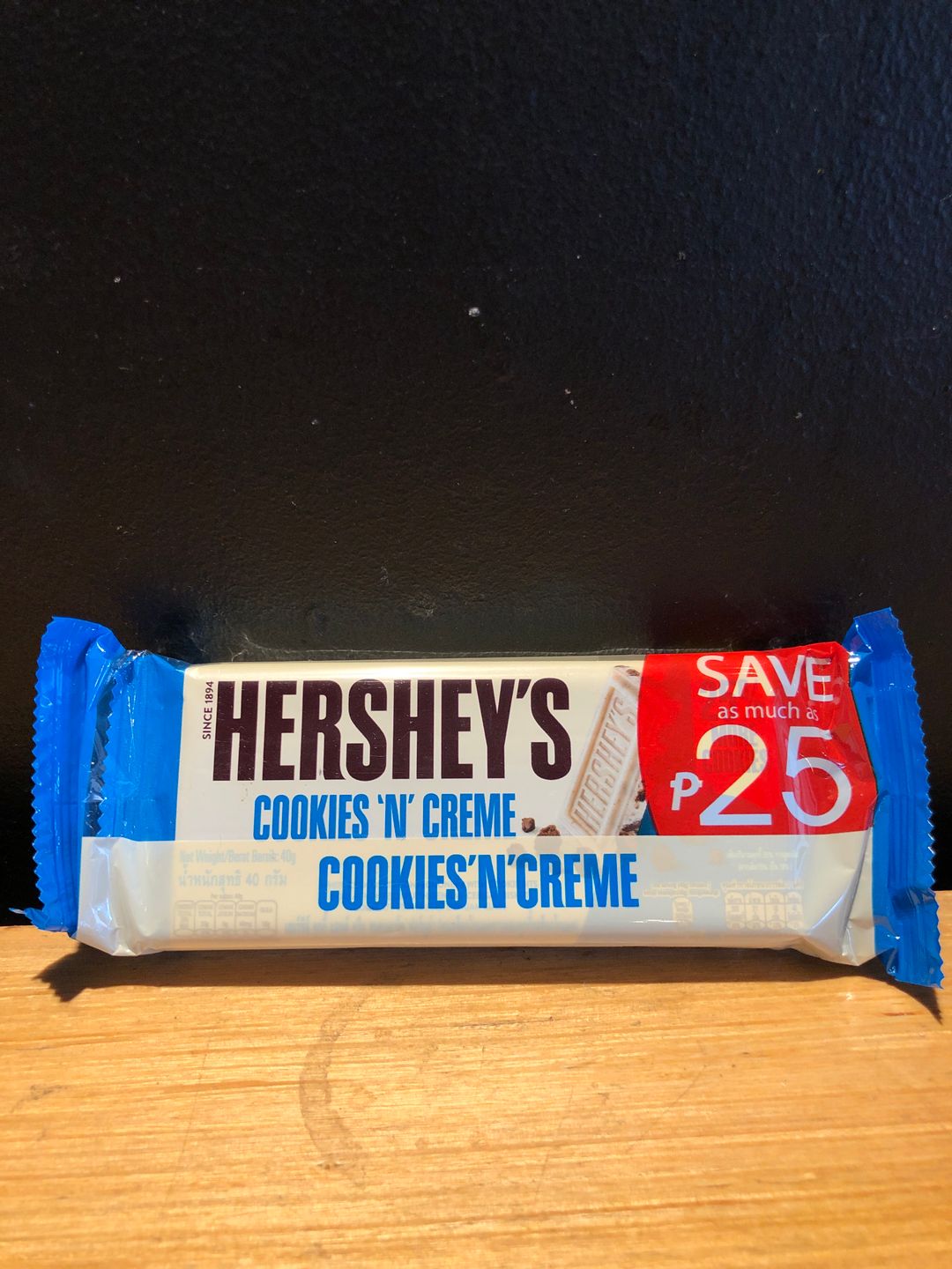 Hershey’s Cookies n’ Creme Bar (3) 40g