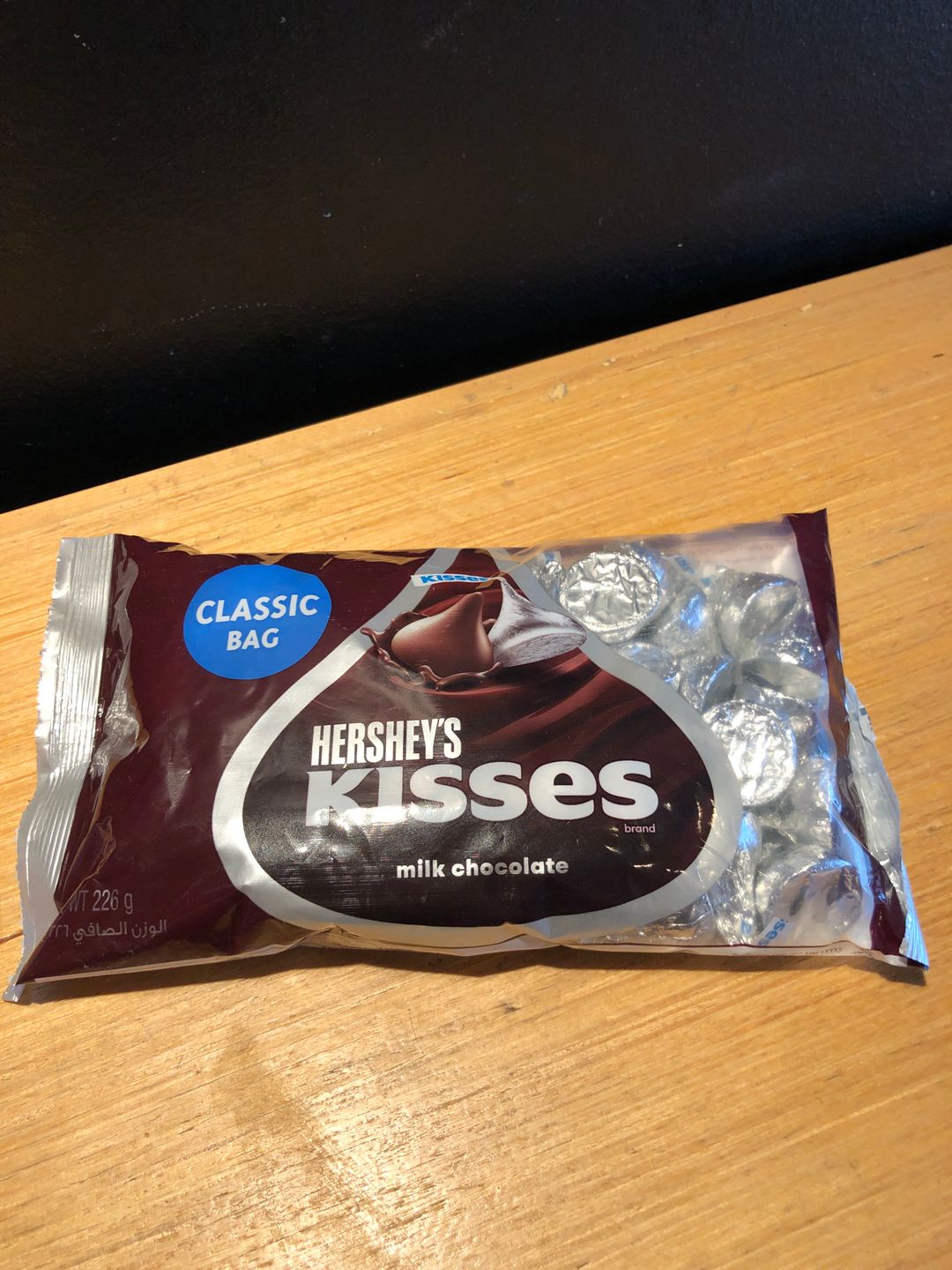 Hershey’s Kisses Milk Chocolate 226g