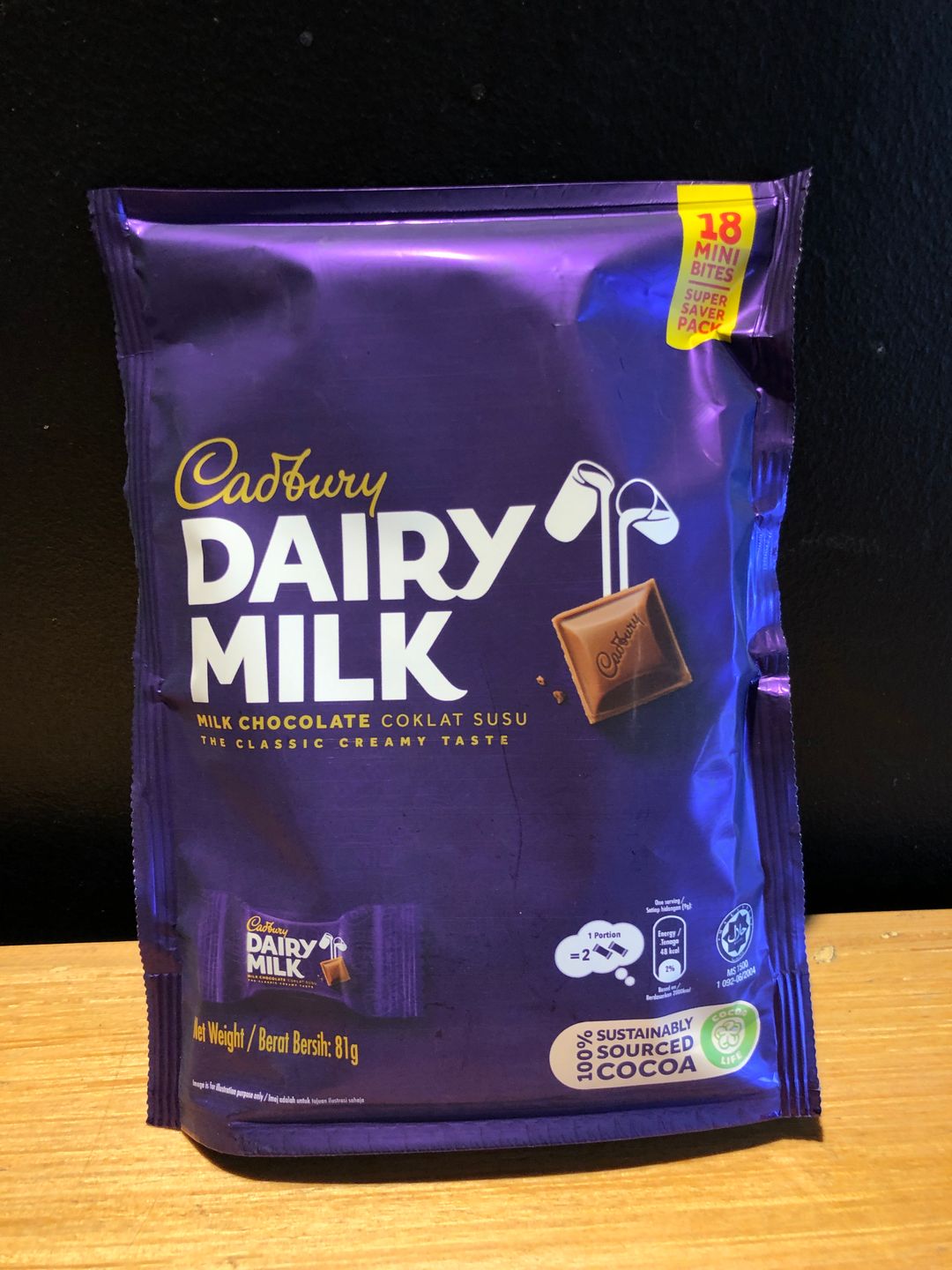 Cadbury Dairy Milk Mini Bites 81g