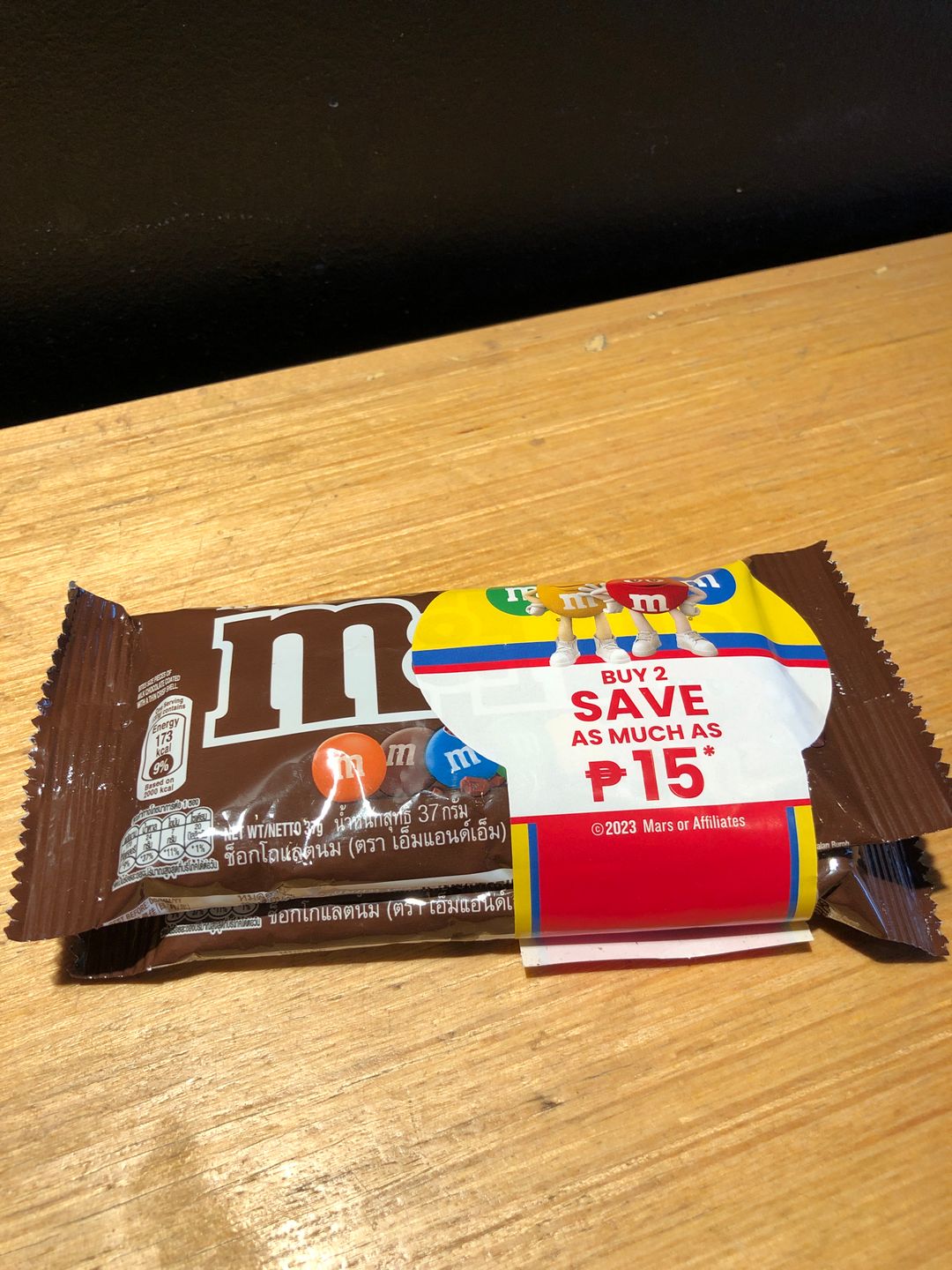 M&M’s Milk Chocolate (2) 37g